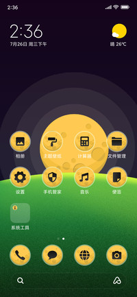Moonlight_3MDP
