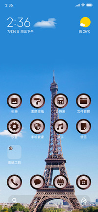 Eiffel_3MDP