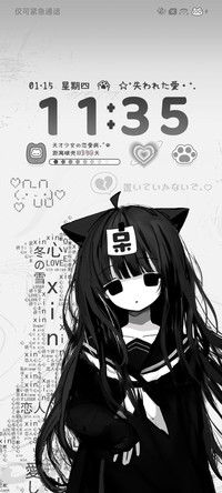 亚系小猫丧丧的