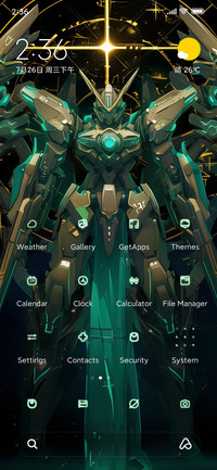Sagittarius