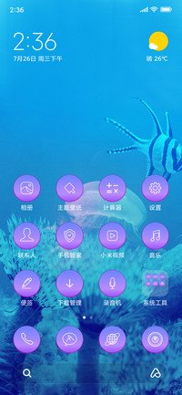 Sea-Jelly-Fish_3MDS