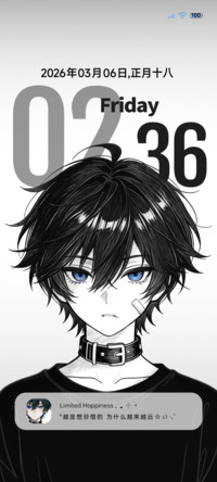 OS光栅漫画少年