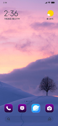 Winter Hills