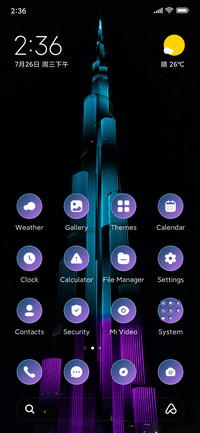 Dark Tower