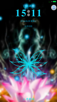  梦境音效+重力感应 梦幻荷花