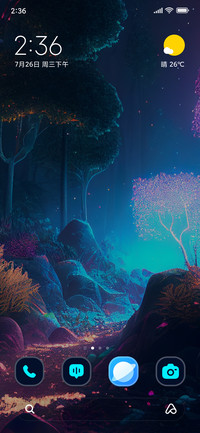 Forest