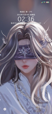 心灵美少女