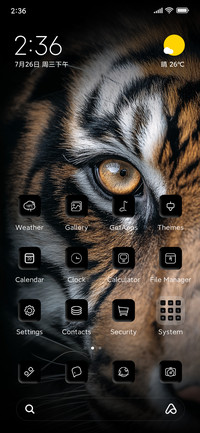 Tiger Phone