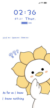 bullshit duck