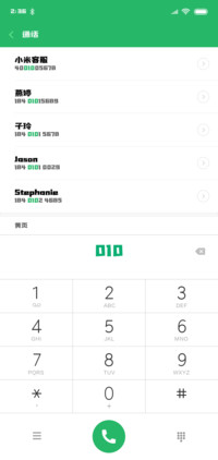 本墨铸黑