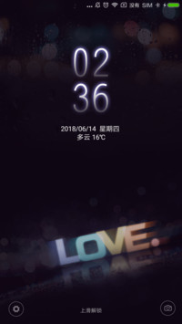 LOVE 私人订制
