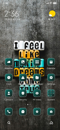 Inspiration