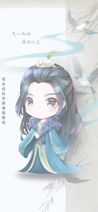 少年歌行 集结