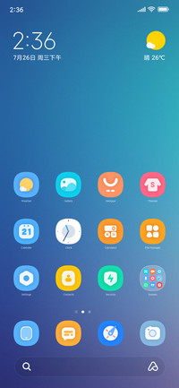 Widget En