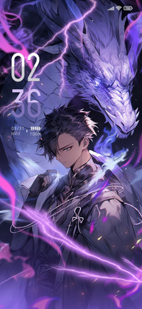 Dragon turn cool