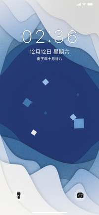 清新纸剪