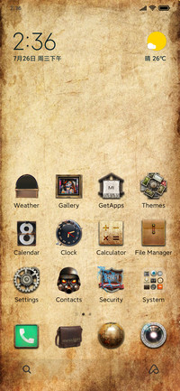 Old School