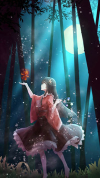 思念