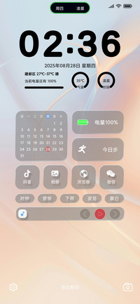 AP26 Pro