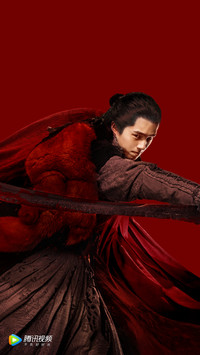 九州缥缈录