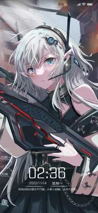 战斗少女