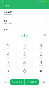 花式虐狗体