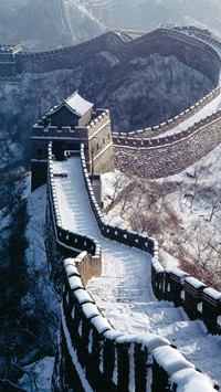 Different Great Wall 47