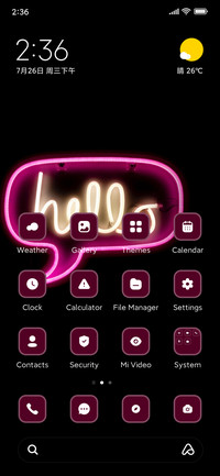 hello Neon