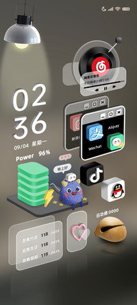 3D桌面毛绒小怪兽