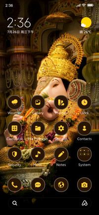 Bappa Morya