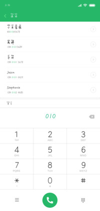米开爱的省略号拼音