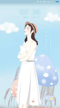 岁月如故