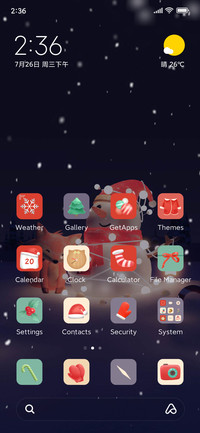 Chrismas With You
