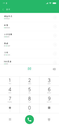 东京街角的小浪漫
