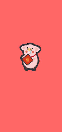 2019猪事顺利