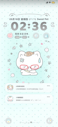 小鱼馒头眼镜猫狗