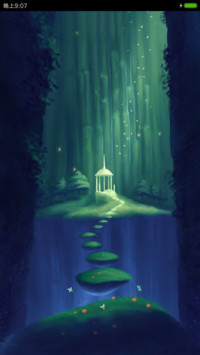悬空迷道