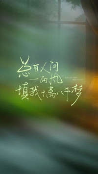 被文字击中的瞬间