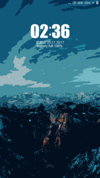 odex