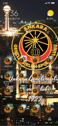 GENCLERBIRLIGI