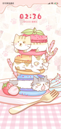 马卡龙猫咪