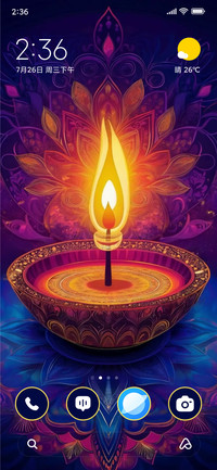 Diwali Diya