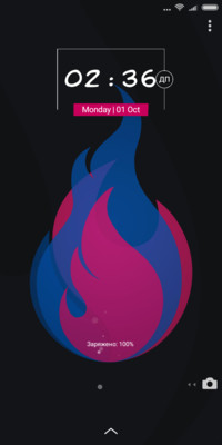 Flame