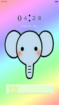 可爱小象