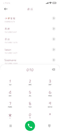 米修米修萌小兔