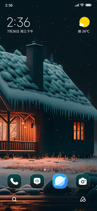 Winter Retreat