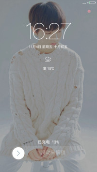 tfboys王俊凯酱（完美版+好评免单）