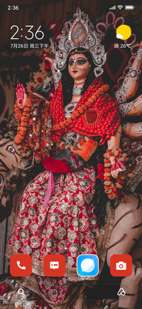 Ratnapriya