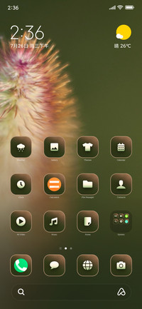 Wildlife_Bugg