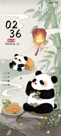 Cute panda